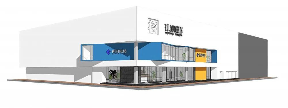 神韻瓷磚618大促,讓你剁手的高品質產品,就在這里