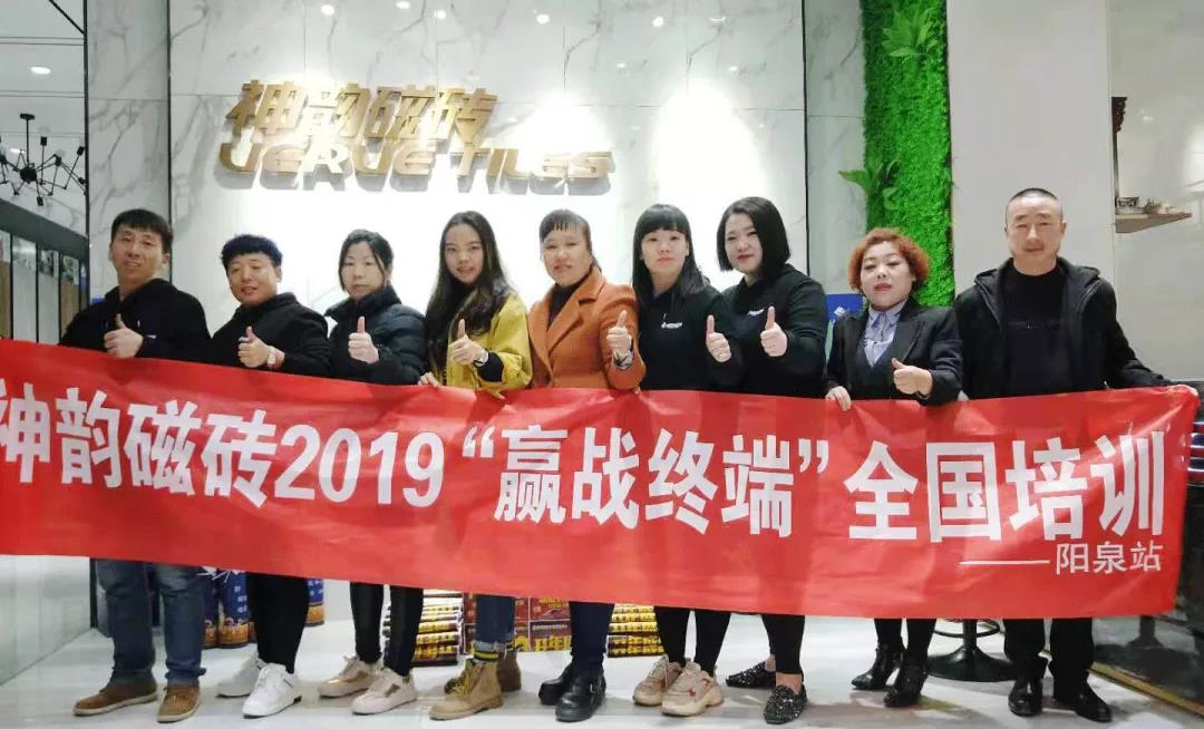 商學院|打造最強學習型團隊