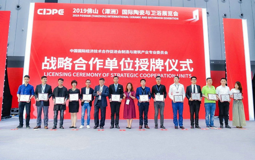 熱點丨熱火朝天的行業兩大盛會中,大咖會去做什么?