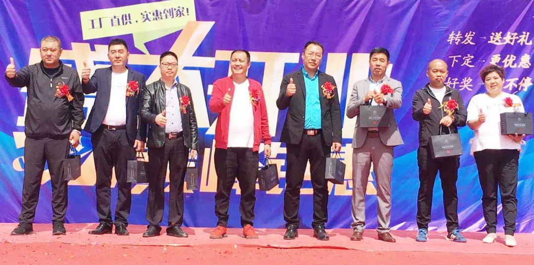 韻·終端| 神韻磁磚雙店齊發,閃耀綻放!