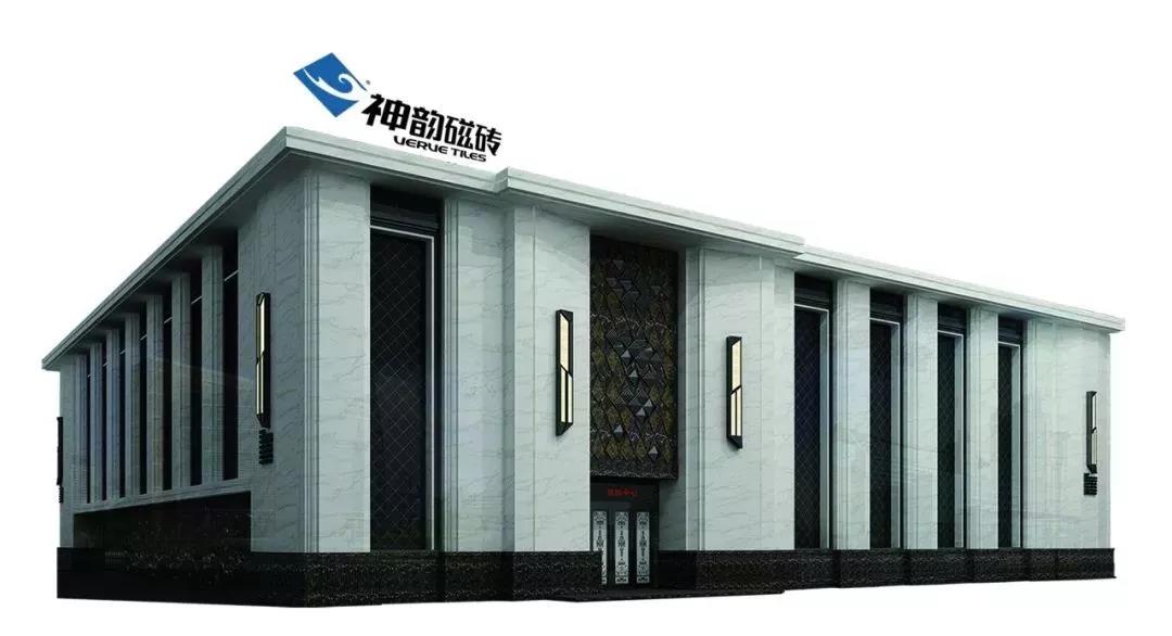 官宣,神韻磁磚廣告9月3號強勢登陸央視,成為央視展播品牌!