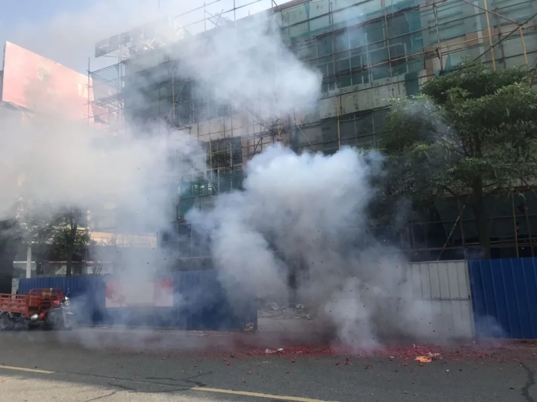 防疫復工兩不誤,神韻磁磚斗志昂揚啟新篇!